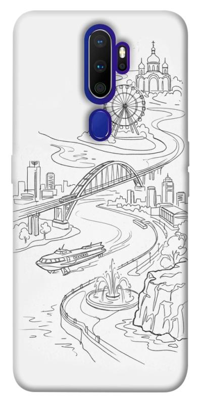 Чохол itsPrint Dnipro spirit для Oppo A5 (2020) / Oppo A9 (2020), love ukraine, купити оптом з доставкою