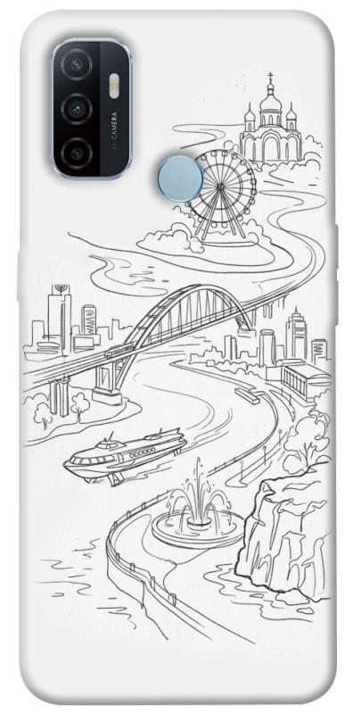 Чохол itsPrint Dnipro spirit для Oppo A53 / A32 / A33, love ukraine, купити оптом з доставкою