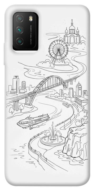 Чохол itsPrint Dnipro spirit для Xiaomi Poco M3, love ukraine, купити оптом з доставкою