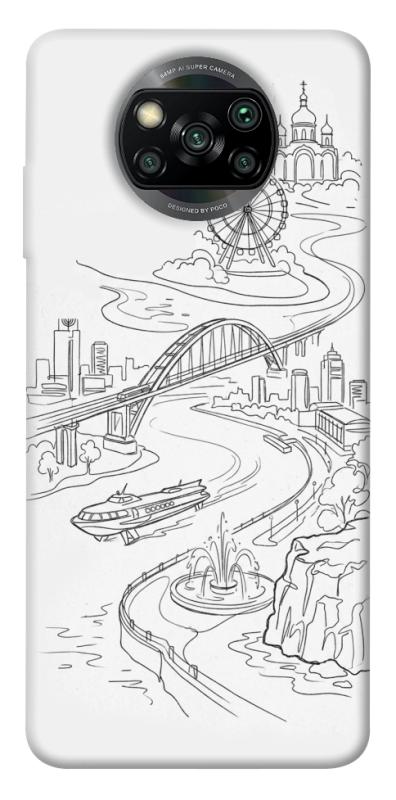 Чохол itsPrint Dnipro spirit для Xiaomi Poco X3 NFC / Poco X3 Pro, love ukraine, купити оптом з доставкою
