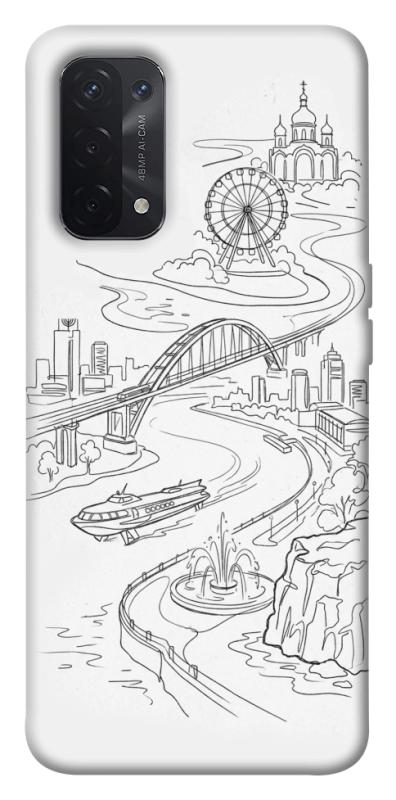 Чохол itsPrint Dnipro spirit для Oppo A54 4G, love ukraine, купити оптом з доставкою