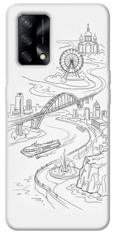 Чохол itsPrint Dnipro spirit для Oppo A74 4G, love ukraine, купити оптом з доставкою