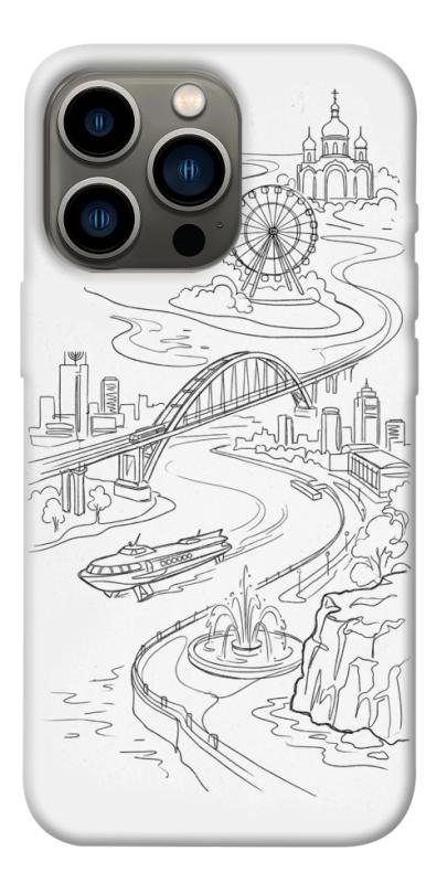 Чехол itsPrint Dnipro spirit для Apple iPhone 13 Pro (6.1"), love ukraine, купить оптом с доставкой