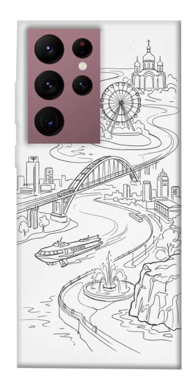 Чохол itsPrint Dnipro spirit для Samsung Galaxy S22 Ultra, love ukraine, купити оптом з доставкою