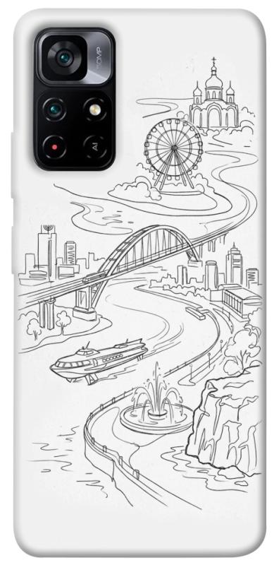 Чохол itsPrint Dnipro spirit для Xiaomi Poco M4 Pro 5G, love ukraine, купити оптом з доставкою