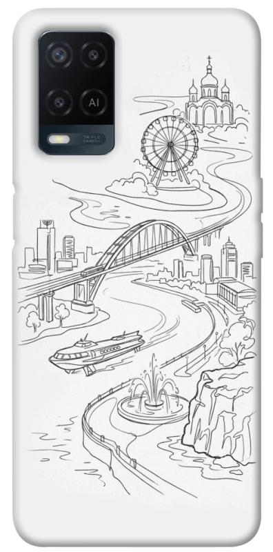 Чохол itsPrint Dnipro spirit для Oppo A16s / A16, love ukraine, купити оптом з доставкою