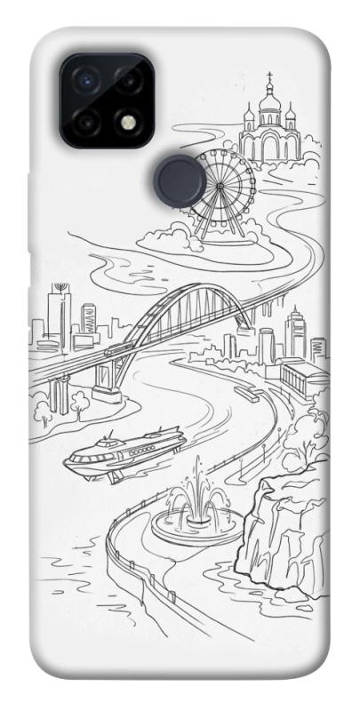Чохол itsPrint Dnipro spirit для Realme C21Y, love ukraine, купити оптом з доставкою