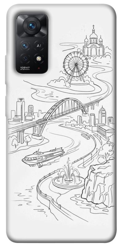 Чехол itsPrint Dnipro spirit для Xiaomi Redmi Note 11 Pro 4G/5G, love ukraine, купить оптом с доставкой