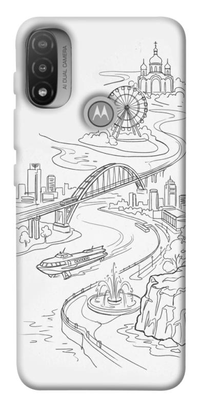 Чохол itsPrint Dnipro spirit для Motorola Moto E20, love ukraine, купити оптом з доставкою
