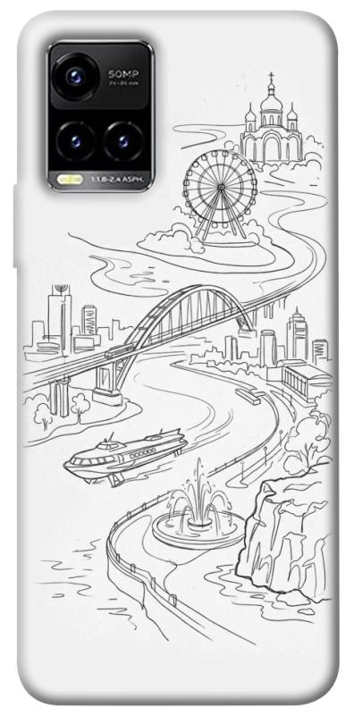 Чохол itsPrint Dnipro spirit для Vivo Y21 / Y33s, love ukraine, купити оптом з доставкою