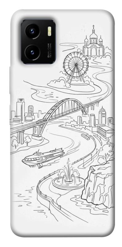 Чохол itsPrint Dnipro spirit для Vivo Y15s, love ukraine, купити оптом з доставкою