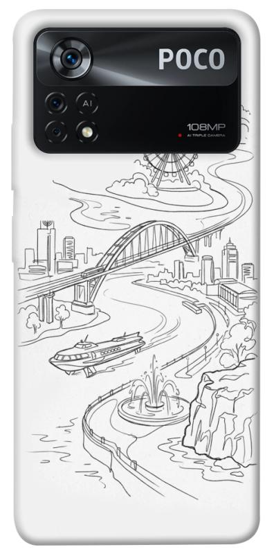 Чехол itsPrint Dnipro spirit для Xiaomi Poco X4 Pro 5G, love ukraine, купить оптом с доставкой