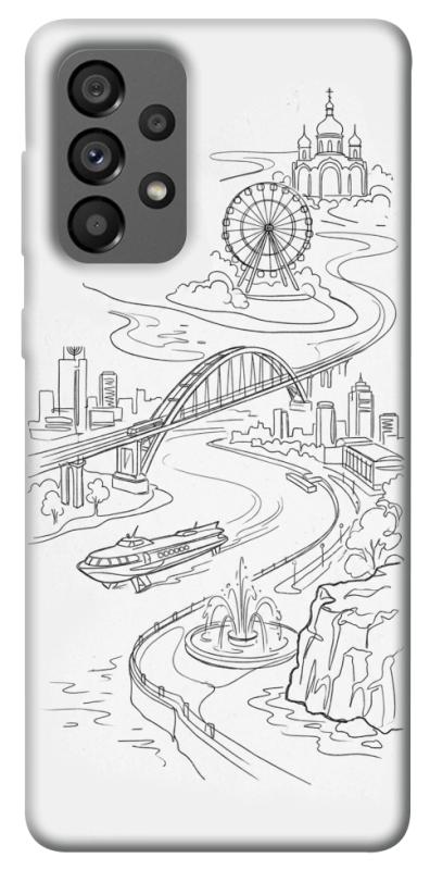 Чохол itsPrint Dnipro spirit для Samsung Galaxy A73 5G, love ukraine, купити оптом з доставкою