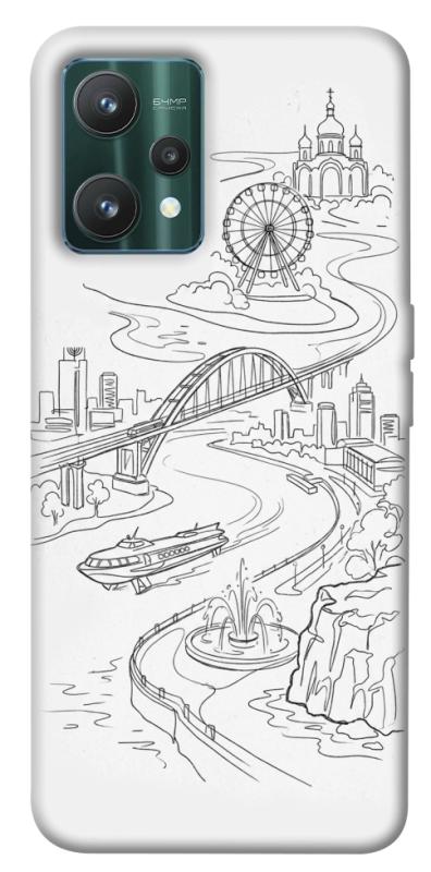 Чохол itsPrint Dnipro spirit для Realme 9 Pro, love ukraine, купити оптом з доставкою