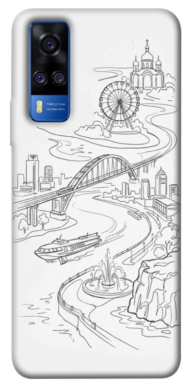 Чохол itsPrint Dnipro spirit для Vivo Y51a, love ukraine, купити оптом з доставкою