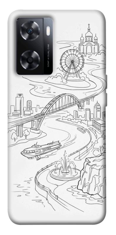 Чохол itsPrint Dnipro spirit для OnePlus Nord N20 SE, love ukraine, купити оптом з доставкою