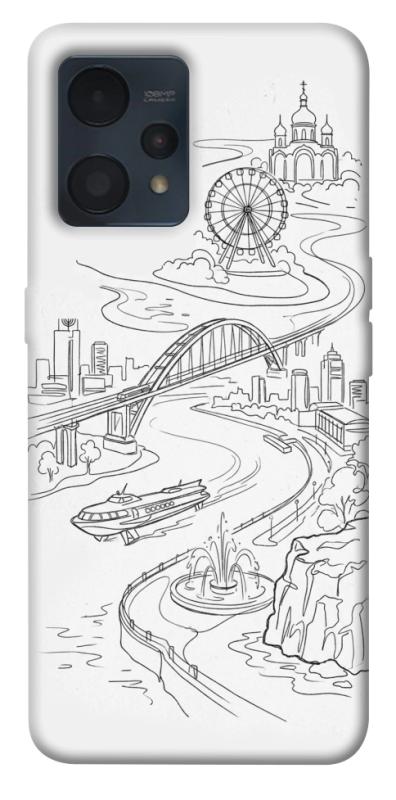 Чохол itsPrint Dnipro spirit для Realme 9 4G / 9 Pro+, love ukraine, купити оптом з доставкою