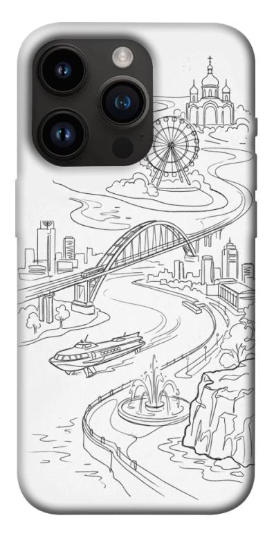 Чохол itsPrint Dnipro spirit для Apple iPhone 14 Pro (6.1"), love ukraine, купити оптом з доставкою