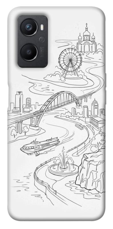 Чохол itsPrint Dnipro spirit для Oppo A96, love ukraine, купити оптом з доставкою