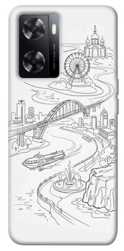 Чохол itsPrint Dnipro spirit для Oppo A57s, love ukraine, купити оптом з доставкою