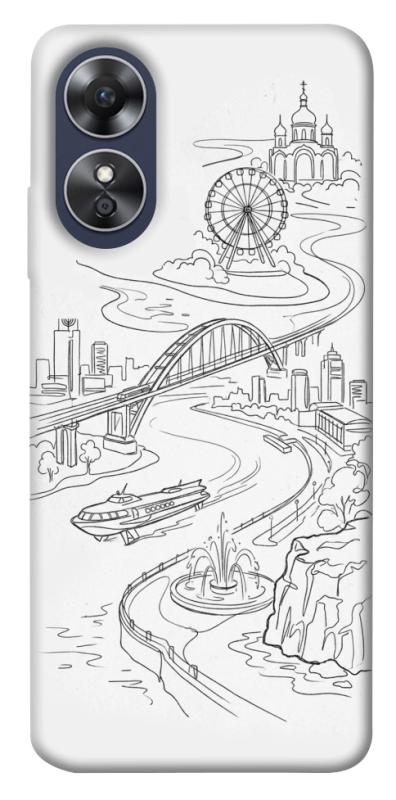 Чохол itsPrint Dnipro spirit для Oppo A17, love ukraine, купити оптом з доставкою