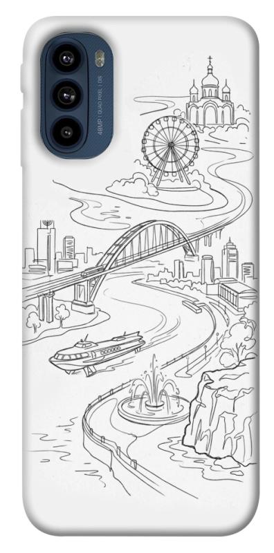 Чехол itsPrint Dnipro spirit для Motorola Moto G41, love ukraine, купить оптом с доставкой