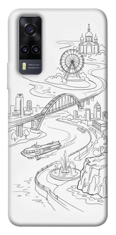 Чохол itsPrint Dnipro spirit для Vivo Y31, love ukraine, купити оптом з доставкою