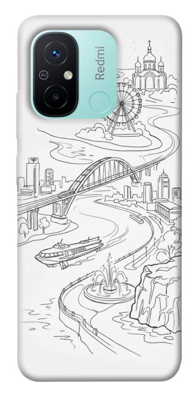 Чохол itsPrint Dnipro spirit для Xiaomi Redmi 12C, love ukraine, купити оптом з доставкою