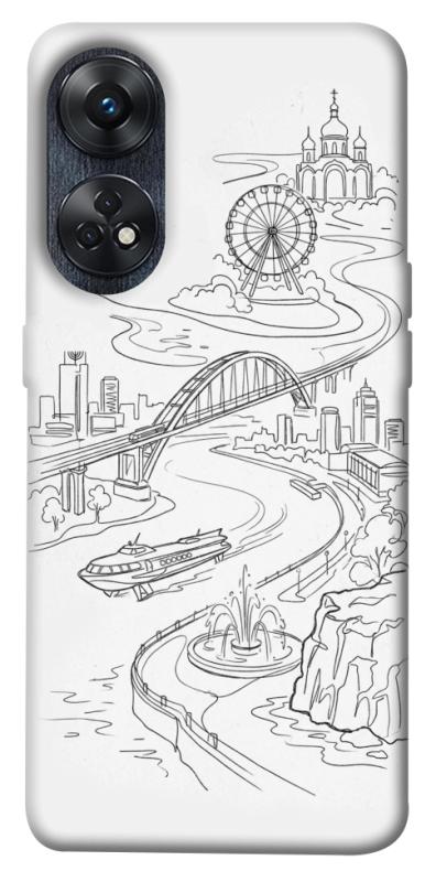 Чохол itsPrint Dnipro spirit для Oppo Reno 8 T 4G, love ukraine, купити оптом з доставкою