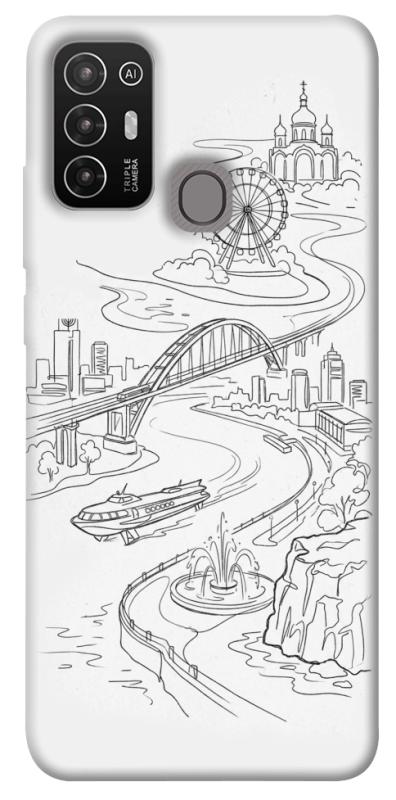 Чохол itsPrint Dnipro spirit для ZTE Blade A52, love ukraine, купити оптом з доставкою
