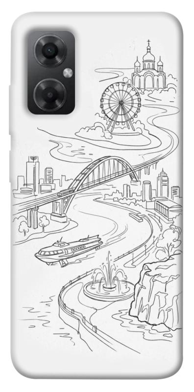 Чехол itsPrint Dnipro spirit для Xiaomi Redmi Note 11R, love ukraine, купить оптом с доставкой