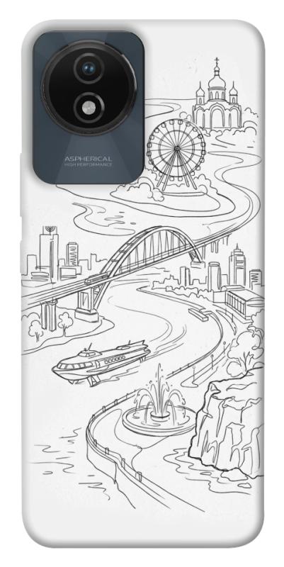 Чохол itsPrint Dnipro spirit для Vivo Y02, love ukraine, купити оптом з доставкою