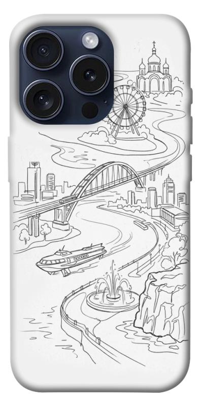 Чохол itsPrint Dnipro spirit для Apple iPhone 15 Pro (6.1"), love ukraine, купити оптом з доставкою