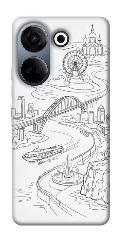 Чохол itsPrint Dnipro spirit для TECNO Camon 20 Pro (CK7n), love ukraine, купити оптом з доставкою