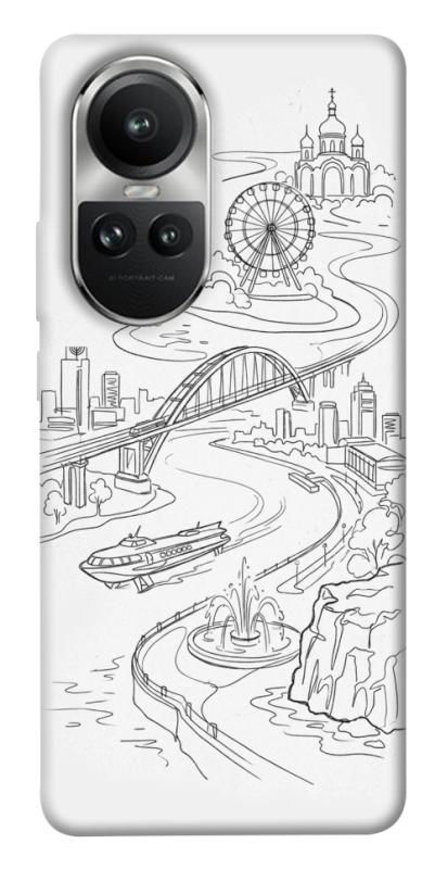 Чохол itsPrint Dnipro spirit для Oppo Reno 10, love ukraine, купити оптом з доставкою
