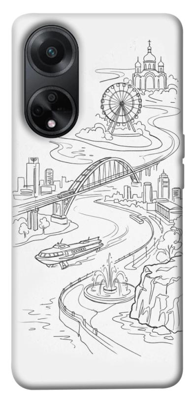Чохол itsPrint Dnipro spirit для Oppo A58 4G, love ukraine, купити оптом з доставкою