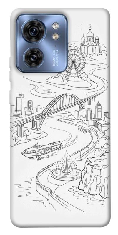 Чохол itsPrint Dnipro spirit для Motorola Edge 40, love ukraine, купити оптом з доставкою