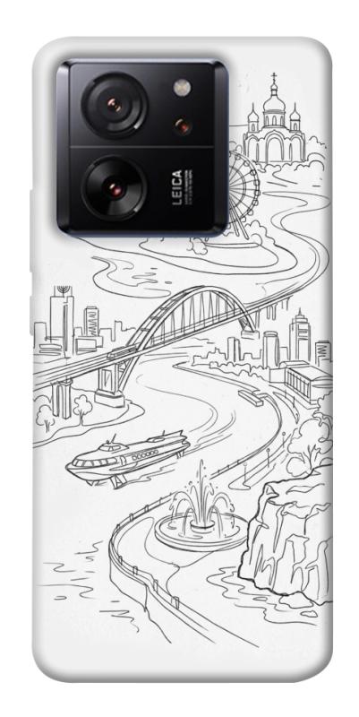 Чохол itsPrint Dnipro spirit для Xiaomi 13T, love ukraine, купити оптом з доставкою