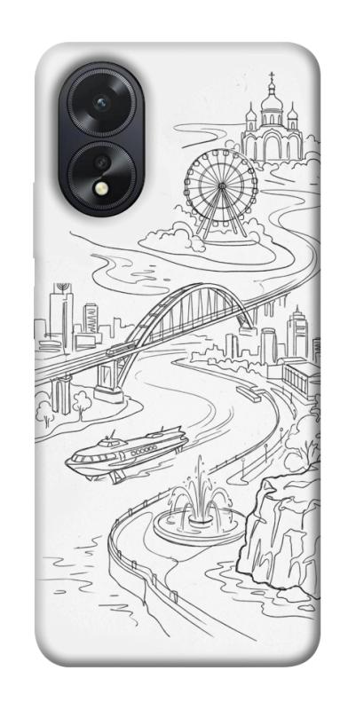 Чохол itsPrint Dnipro spirit для Oppo A38, love ukraine, купити оптом з доставкою