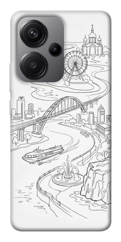 Чохол itsPrint Dnipro spirit для Xiaomi Redmi Note 13 Pro+, love ukraine, купити оптом з доставкою