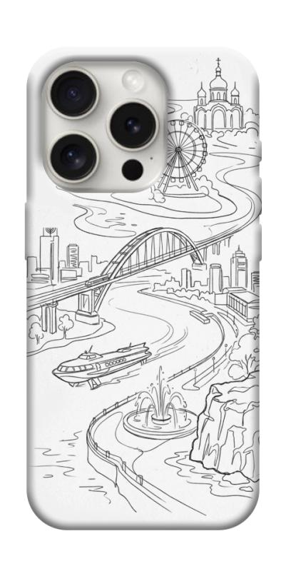 Чехол itsPrint Dnipro spirit для Apple iPhone 16 Pro Max (6.9"), love ukraine, купить оптом с доставкой
