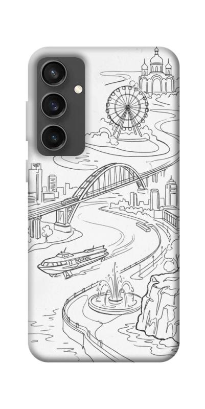 Чехол itsPrint Dnipro spirit для Samsung Galaxy S24 FE, love ukraine, купить оптом с доставкой