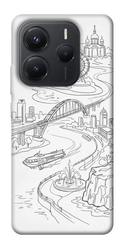 Чехол itsPrint Dnipro spirit для Xiaomi Redmi Note 14 5G, love ukraine, купить оптом с доставкой