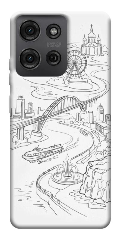 Чохол itsPrint Dnipro spirit для Motorola Moto G75 5G, love ukraine, купити оптом з доставкою