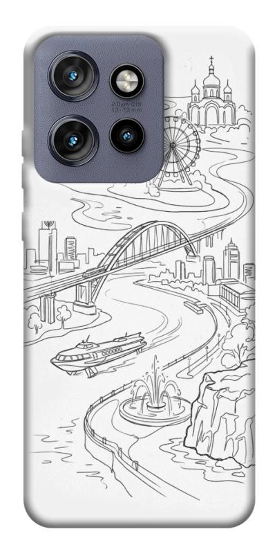Чохол itsPrint Dnipro spirit для Motorola Edge 50 Neo, love ukraine, купити оптом з доставкою