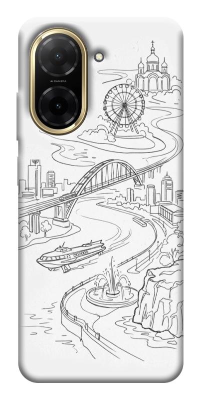 Чохол itsPrint Dnipro spirit для Xiaomi Redmi A5 (Europe version), love ukraine, купити оптом з доставкою