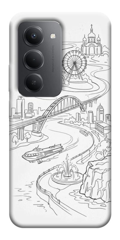 Чехол itsPrint Dnipro spirit для Xiaomi Redmi 15 (EU), love ukraine, купить оптом с доставкой