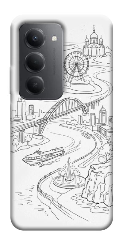 Чехол itsPrint Dnipro spirit для Xiaomi Redmi 15 4G (Global) / 5G, love ukraine, купить оптом с доставкой