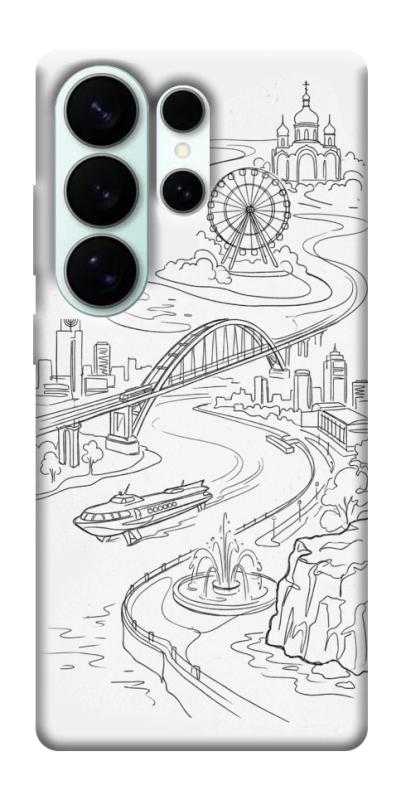 Чохол itsPrint Dnipro spirit для Samsung Galaxy S26 Ultra, love ukraine, купити оптом з доставкою