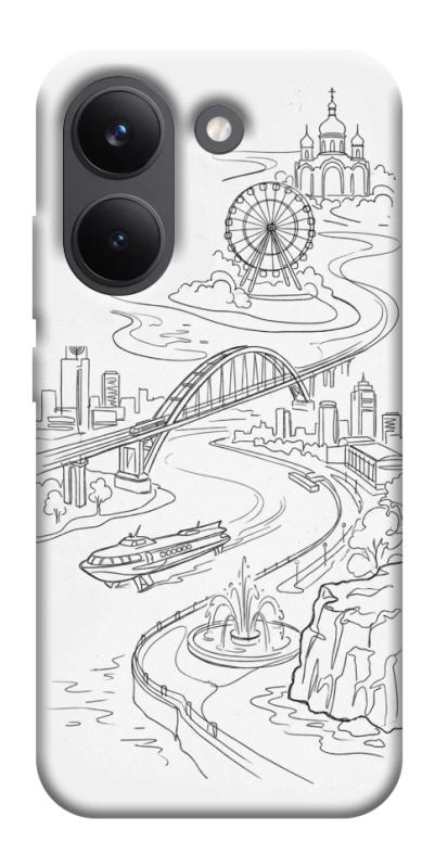 Чохол itsPrint Dnipro spirit для Xiaomi Poco X8 Pro, love ukraine, купити оптом з доставкою